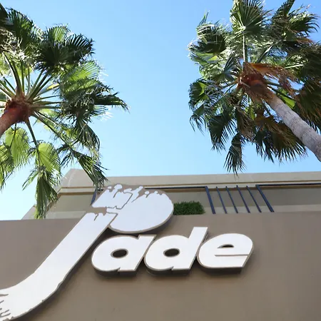 Διαμέρισμα Jade - Adults Only *